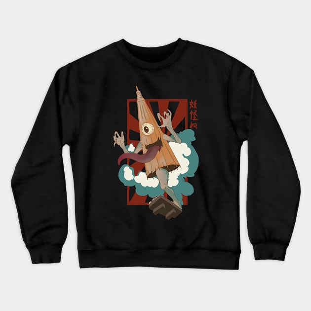 Yōkai Crewneck Sweatshirt by chomm13